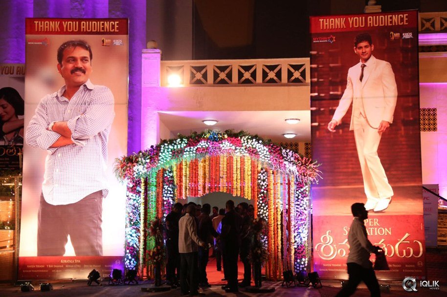 Srimanthudu-Movie-Thank-You-Function